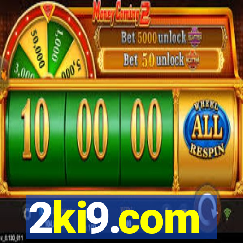 2ki9.com