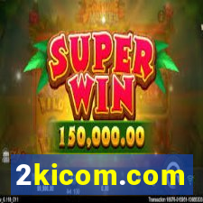 2kicom.com