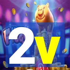 2v-pg.com