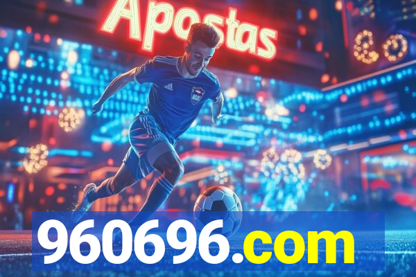 960696.com