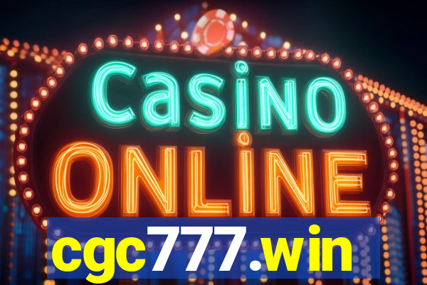 cgc777.win
