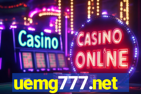 uemg777.net