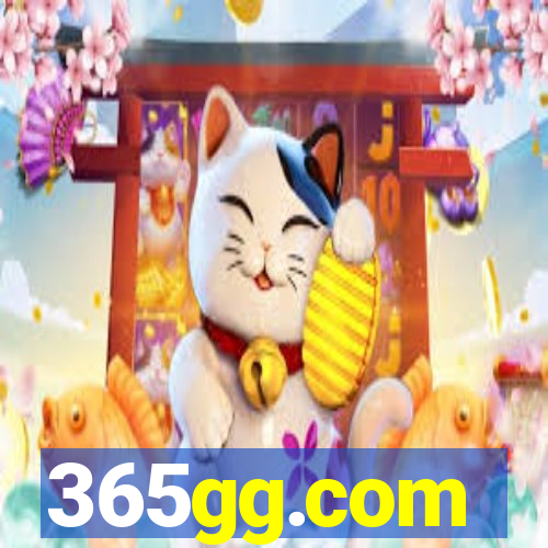 365gg.com