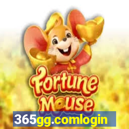365gg.comlogin