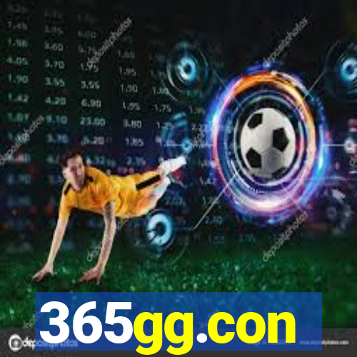 365gg.con