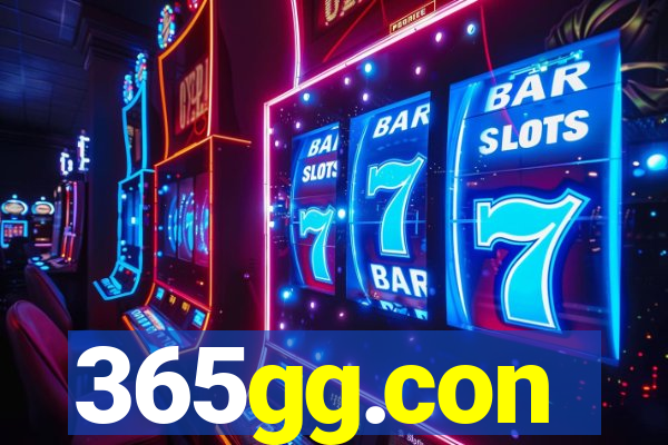 365gg.con