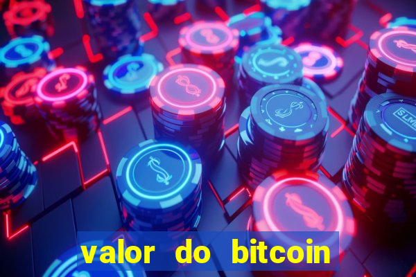 valor do bitcoin em 2020