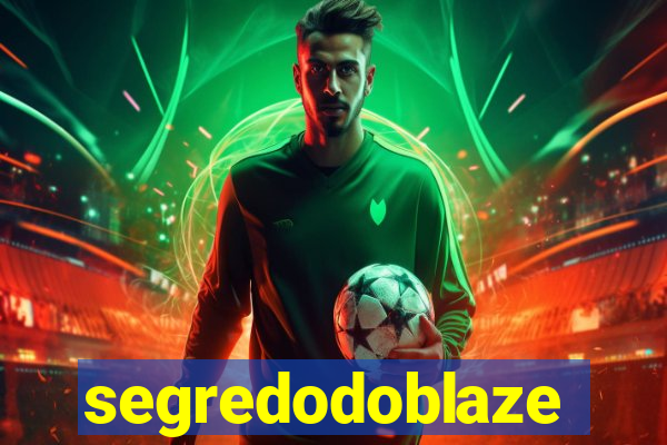 segredodoblaze