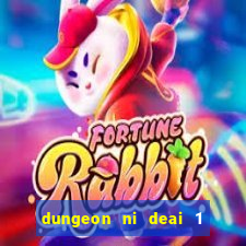 dungeon ni deai 1 temporada dublado