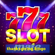 thanksgiving bingo