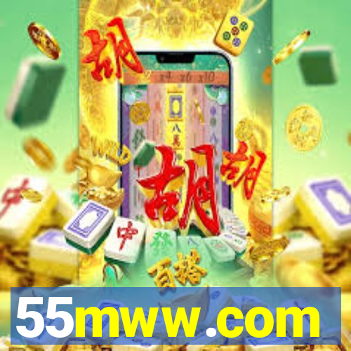 55mww.com
