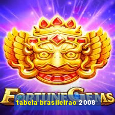tabela brasileirao 2008