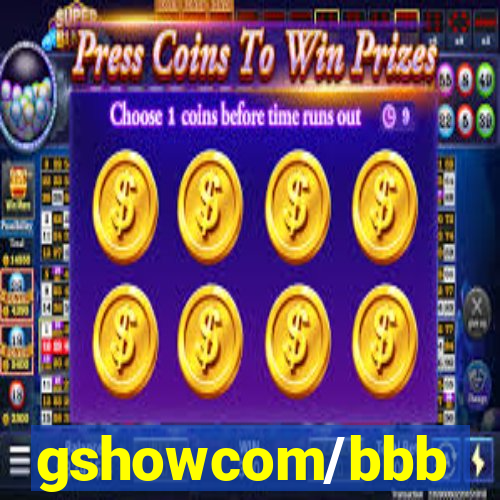 gshowcom/bbb