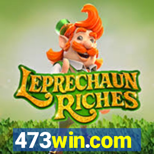 473win.com