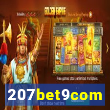 207bet9com