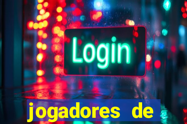 jogadores de futebol famosos pelados