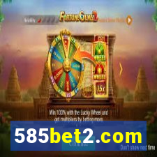585bet2.com