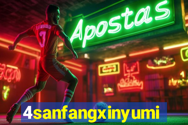 4sanfangxinyuming.com