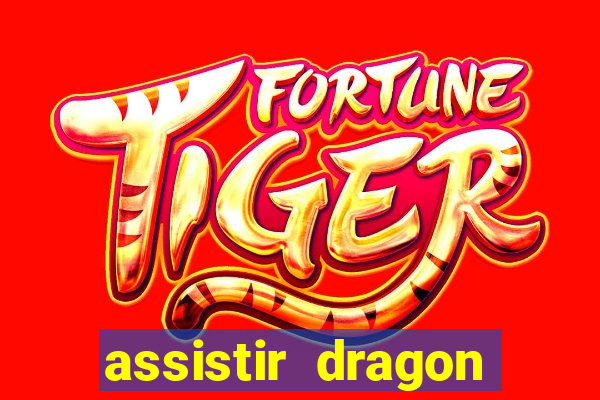 assistir dragon ball super dublado hd