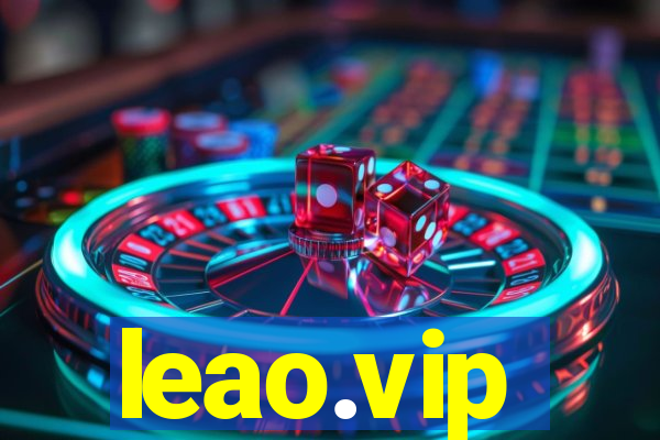 leao.vip