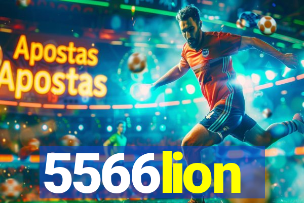 5566lion
