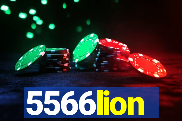 5566lion