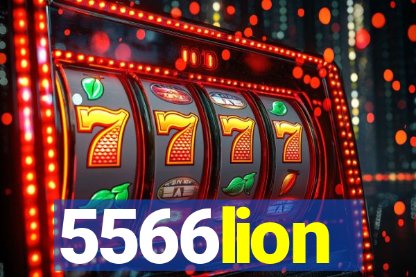5566lion