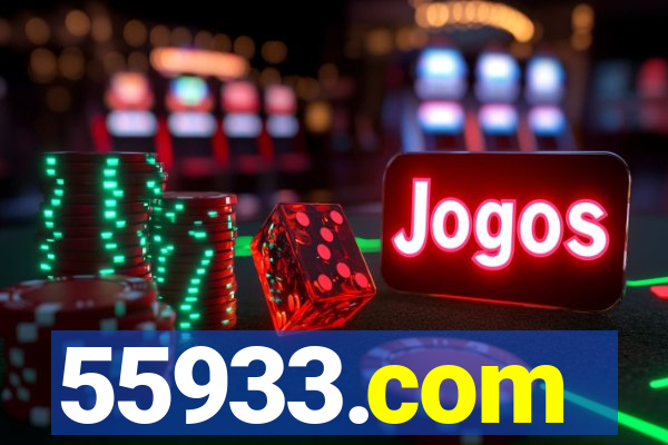 55933.com
