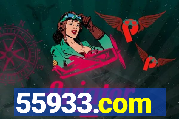 55933.com