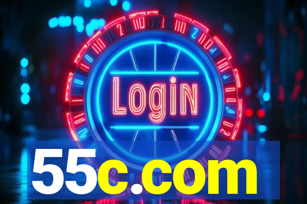 55c.com
