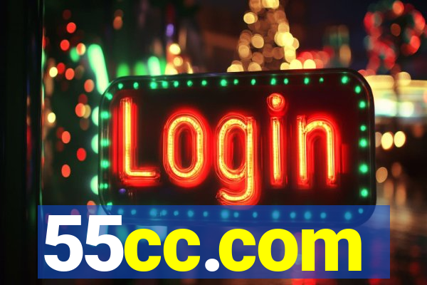 55cc.com