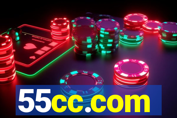 55cc.com