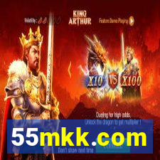 55mkk.com
