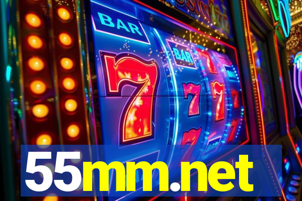 55mm.net