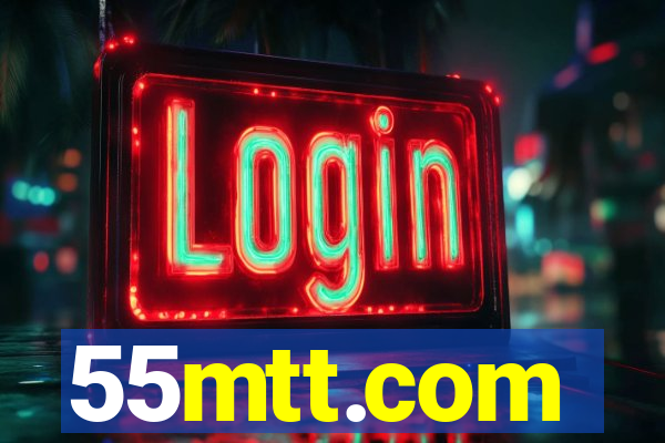 55mtt.com