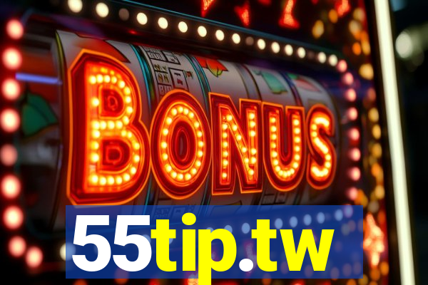 55tip.tw