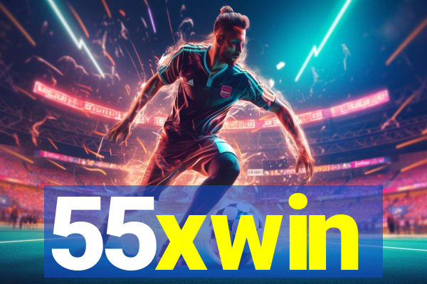 55xwin