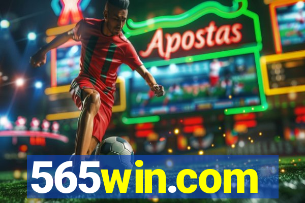 565win.com