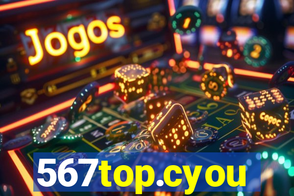 567top.cyou