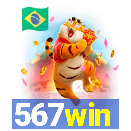 567win