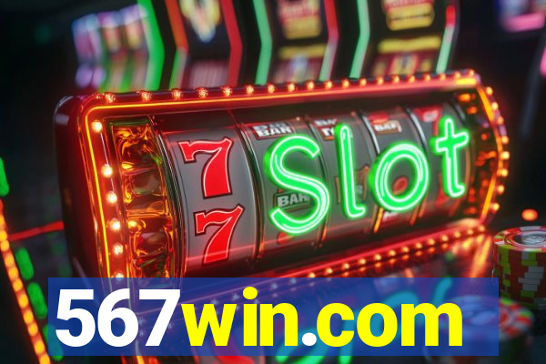 567win.com