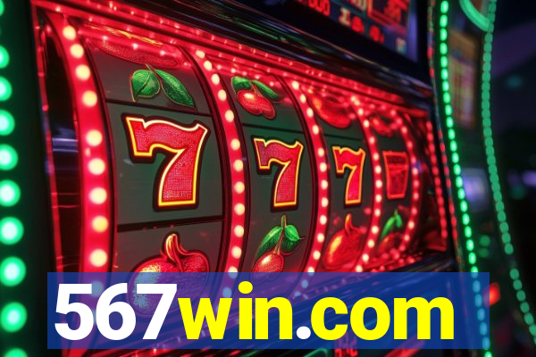 567win.com