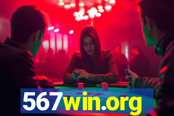 567win.org