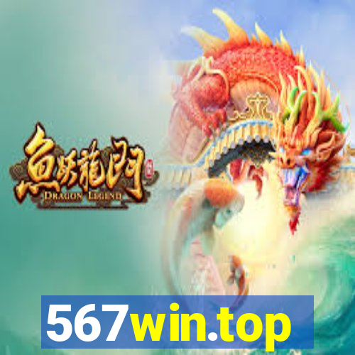 567win.top