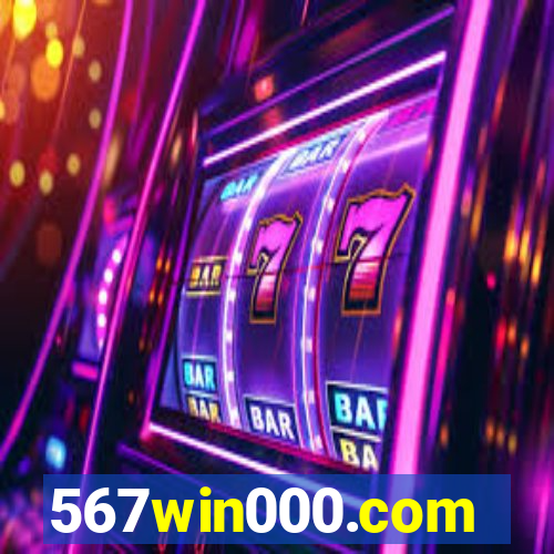 567win000.com