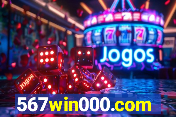 567win000.com