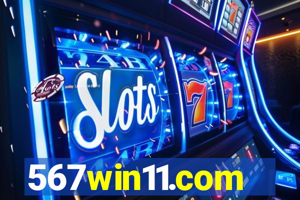567win11.com