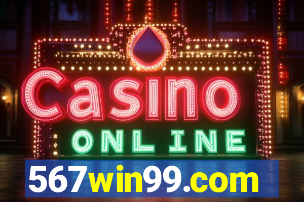 567win99.com