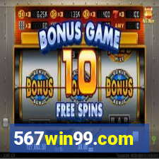 567win99.com