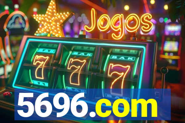 5696.com